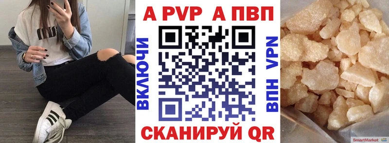 Купить наркотики сайты Чекалин Cocaine  Меф мяу мяу  Амфетамин  Канабис  ГАШИШ 