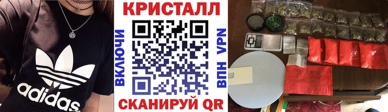 Амфетамин Розовый  Чекалин 