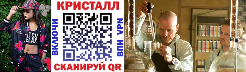 АМФЕТАМИН VHQ Чекалин