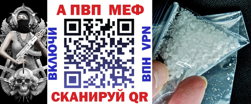 хочу   Чекалин  KRAKEN ONION  Alpha PVP СК КРИС 
