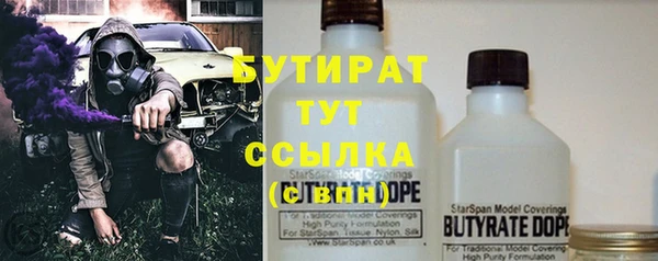 ПСИЛОЦИБИНОВЫЕ ГРИБЫ Абинск