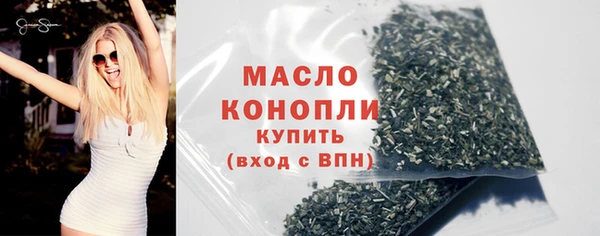 ПСИЛОЦИБИНОВЫЕ ГРИБЫ Абинск