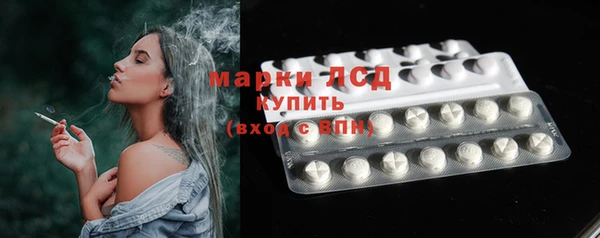 ПСИЛОЦИБИНОВЫЕ ГРИБЫ Абинск