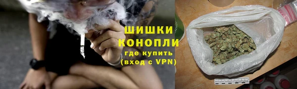 метадон Абдулино