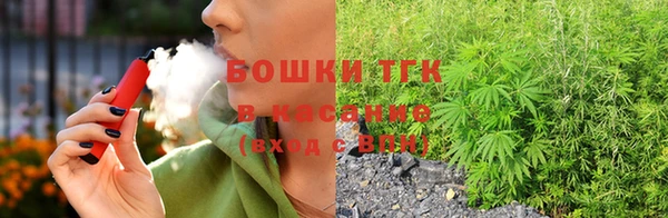 ПСИЛОЦИБИНОВЫЕ ГРИБЫ Абинск