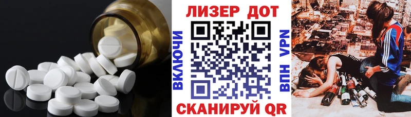 купить наркотики сайты  Чекалин  OMG как зайти  ЛСД экстази ecstasy 