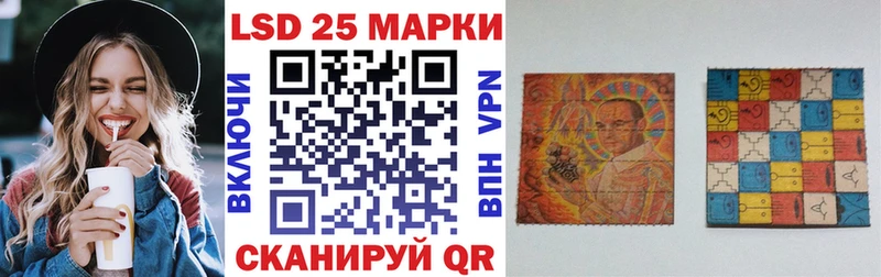 Марки NBOMe 1,8мг  дарнет шоп  Чекалин 